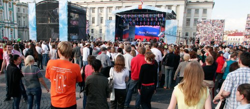 A concert in Palace Square for Russia Day.